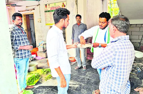 పెండింగ్ మెస్ బిల్లులు విడుదల చేయాలి