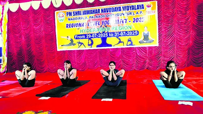 యోగా 
