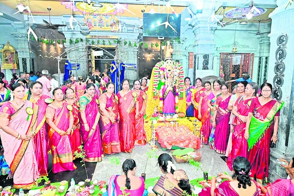 వైభవంగా గోదై నాచియార్ వైభవ పూజ