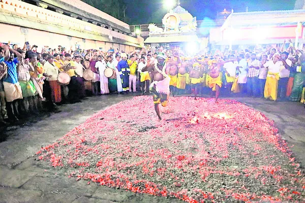 కోలాహ