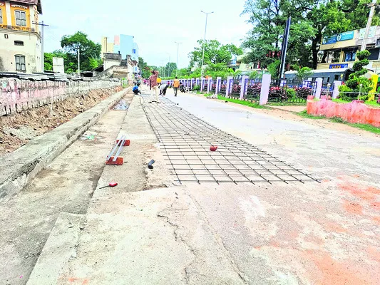టెండర