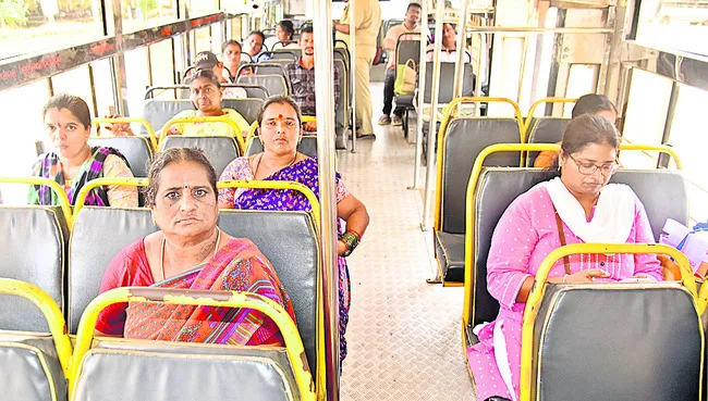 ఉచితం