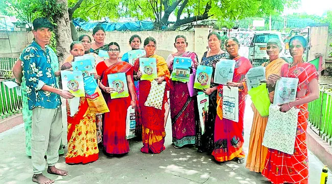 ఉన్నప