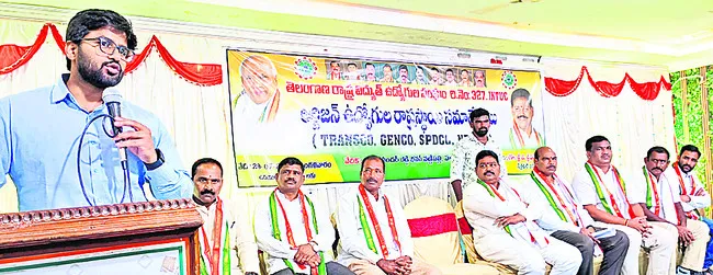 ఆపరేటర్‌ పోస్టుల మంజూరుకు ప్రతిపాదనలు