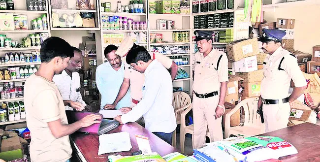 అధిక ధరలకు విక్రయిస్తే కఠిన చర్యలు