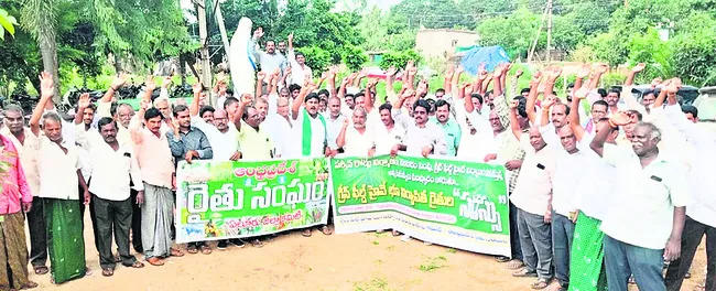 న్యాయం చేయకపోతే పోరు ఉధృతం
