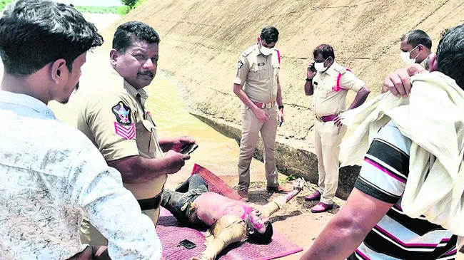 అదృశ్