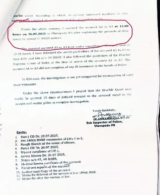ఆహా.. కట్టుకథలు చూడండి