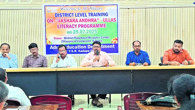 జెడ్పీ డిప్యూటీ సీఈఓ