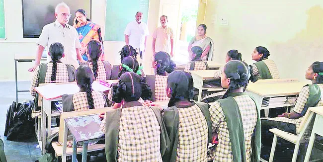 వ్యాయామ  ఉపాధ్యాయునిపై విచారణ 