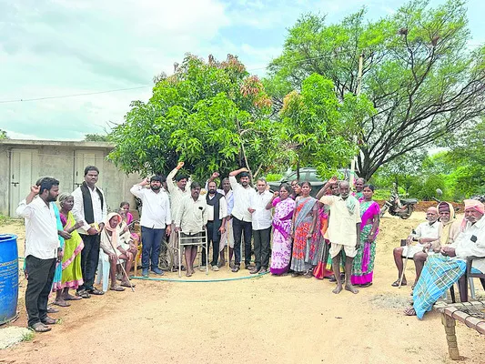 సదస్సును జయప్రదం చేయండి 
