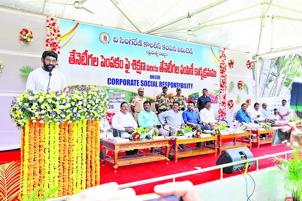 తేనెటీగల పెంపకంతో లాభాలెన్నో..