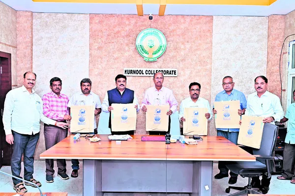 సింగిల్ యూజ్ ప్లాస్టిక్ నిషేధాన్ని పకడ్బందీగా అమలు చ