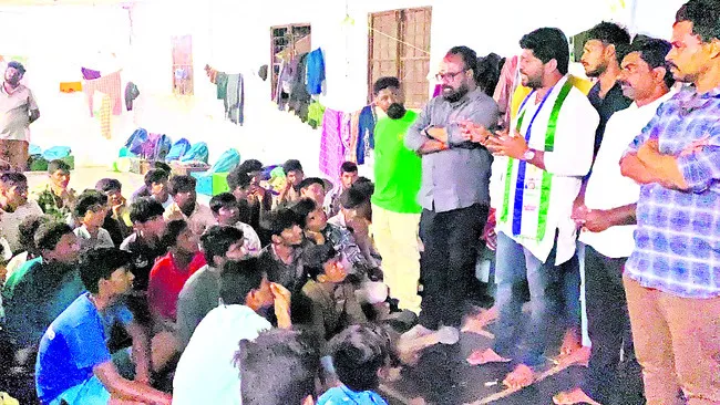 సంక్షోభంలో ప్రభుత్వ సంక్షేమ హాస్టళ్లు