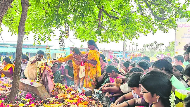 నాగపం