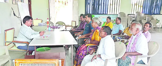 ‘రిజి
