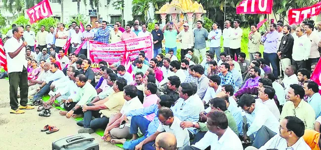 కూటమి ప్రభుత్వానికి గుణపాఠం