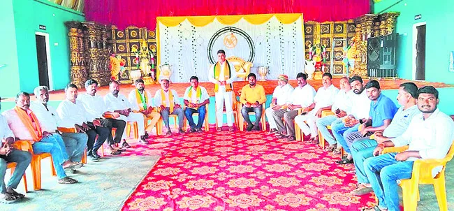 వన మహ