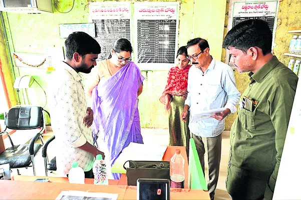 ఎరువుల వివరాలు ప్రదర్శించాలి
