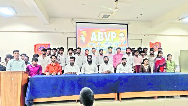 నూతన