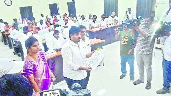 అజెండ