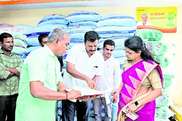 ఎరువుల కృత్రిమ కొరత సృష్టిస్తే చర్యలు