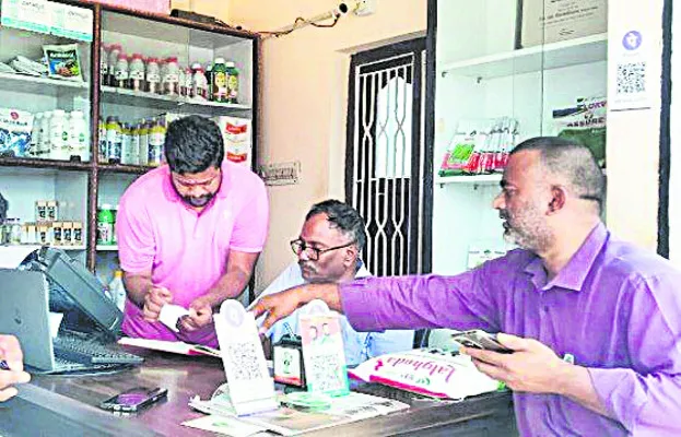 రైతులకు సరిపడా ఎరువుల సరఫరా