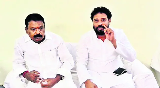 నామిన