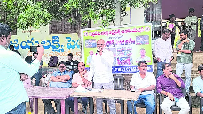 అథ్లెటిక్స్తో ఉజ్వల భవిష్యత్