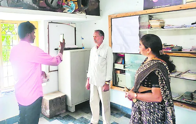 ఫేస్‌