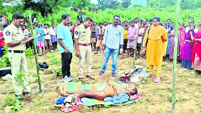 వైద్య