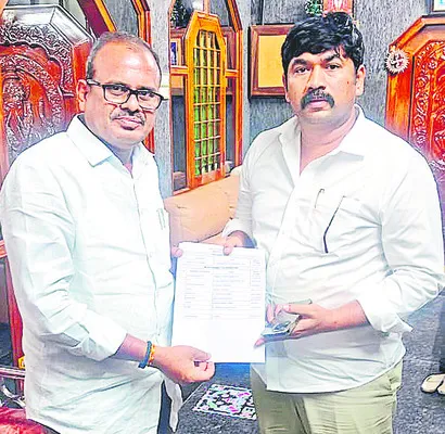 31న జ
