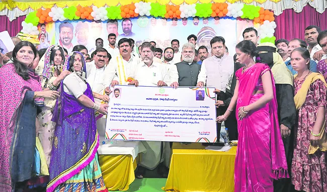 అభివృద్ధి, సంక్షేమం
