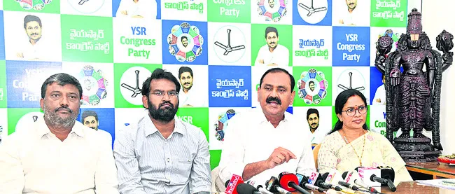 పేదలను చంద్రబాబే దత్తత తీసుకోవాలి