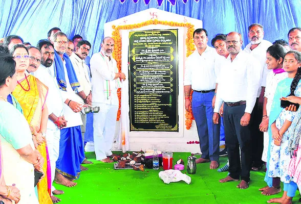 మెరుగైన విద్య అందించడమే లక్ష్యం