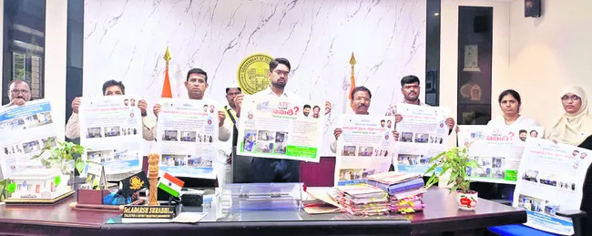 అందుబాటులోకి ఆధునిక వృత్తివిద్య కోర్సులు 