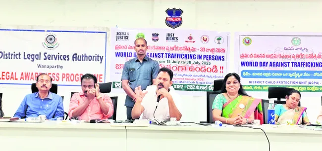 మానవ అక్రమ రవాణా నేరం
