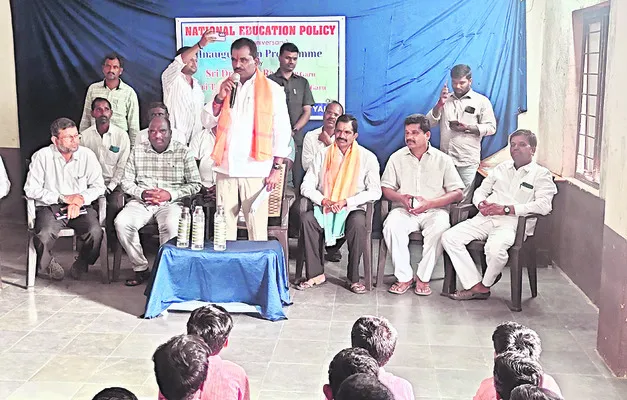 గురుకులాల పటిష్టతకు ప్రభుత్వం కృషి 