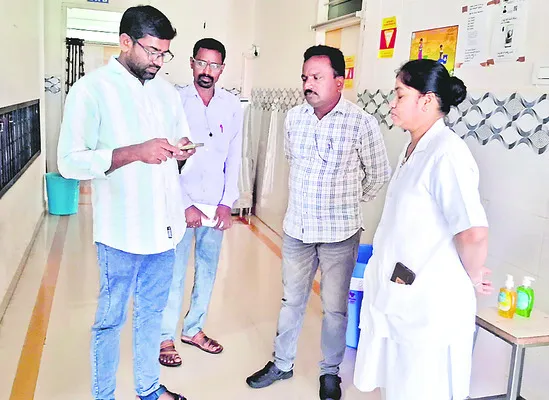 స్వచ్