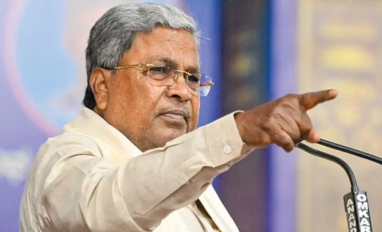 CM Siddaramaiah Holds Meeting with Congress MLAs and Ministers