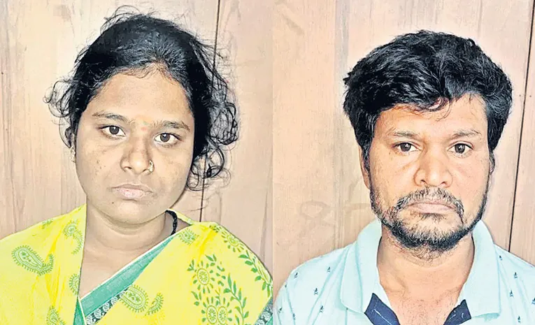 wife and husband incident in karnataka