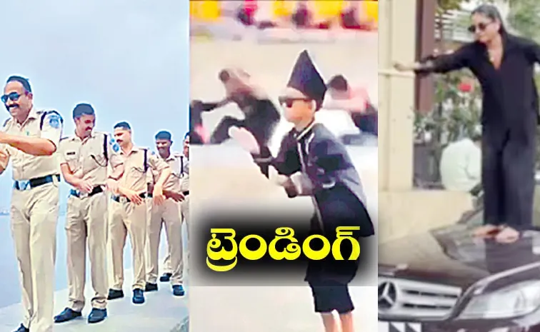 Viral Dance Trend Aura Farming Shakes Internet