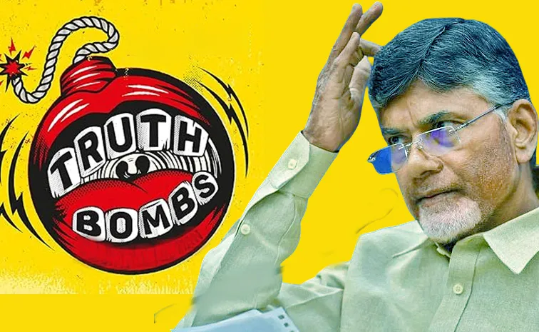 YSRCP Social Media Post Against Chandrababu And Singapore