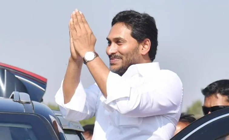 Kutami Govt AP Police Restictions Jagan Nellore Tour