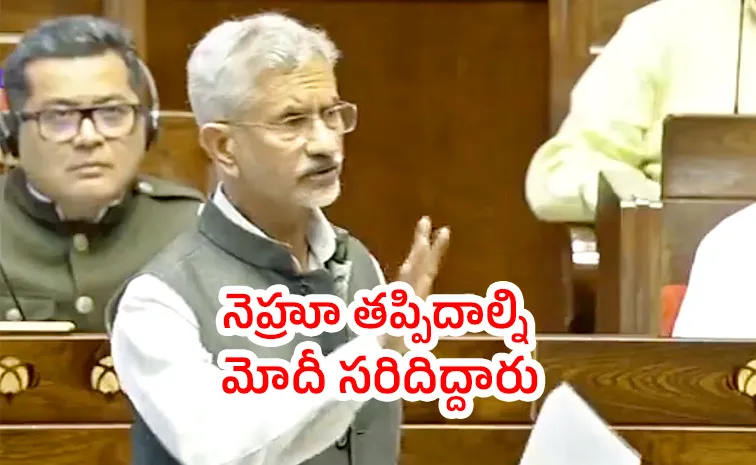 OP Sindoor Debate: EAM Jaishankar Raised Voice on Indus Waters Treaty