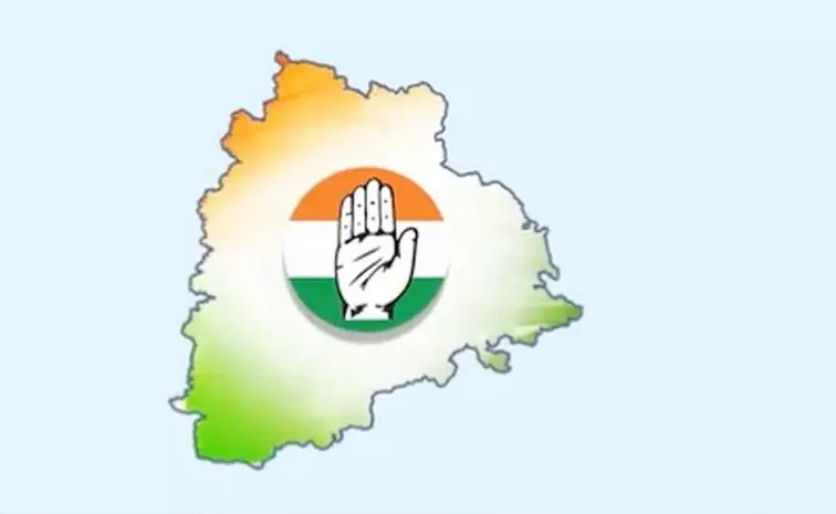 Jubilee Hills Bypoll Congress Fixed For This Candidate Details