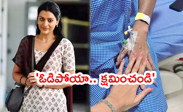 Payal Rajput Father Vimal Kumar Passed Away