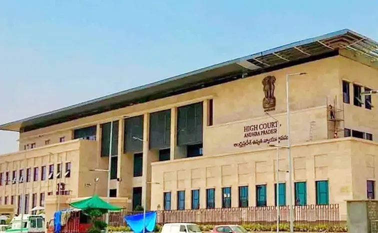 Ap High Court Hearing On Petition Of Turaka Kishore