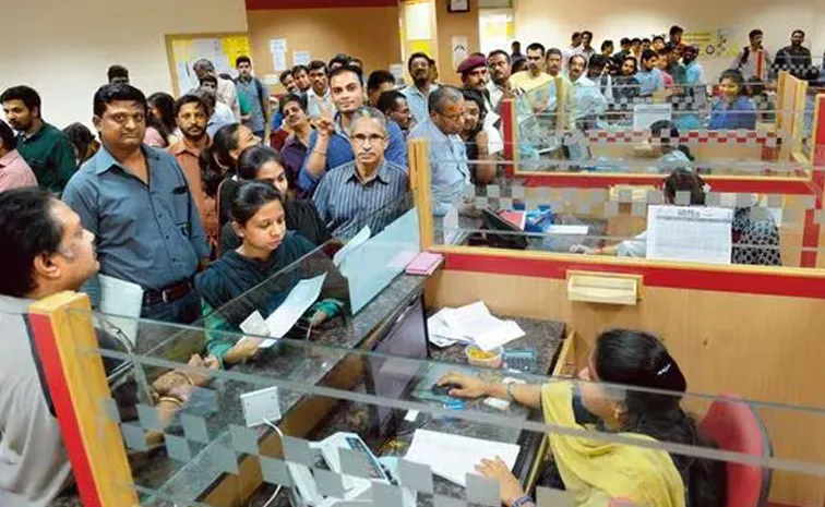 Bank holidays in August 2025 on what days will banks be closed