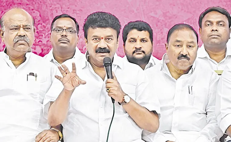 Talasani And BRS Leaders Press Meet At Telangana Bhavan